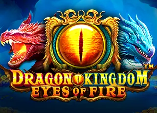 สล็อตแตกง่าย เว็บตรง Dragon Kingdom Eyes of Fire ทดลองเล่นฟรี